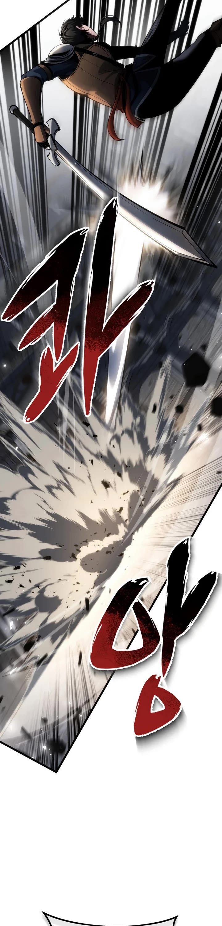 A Dragonslayer's Peerless Regression Chapter 92 page 22 - Chapter 92