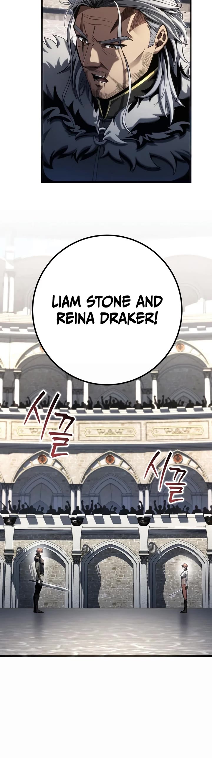 A Dragonslayer's Peerless Regression Chapter 92 page 25 - Chapter 92