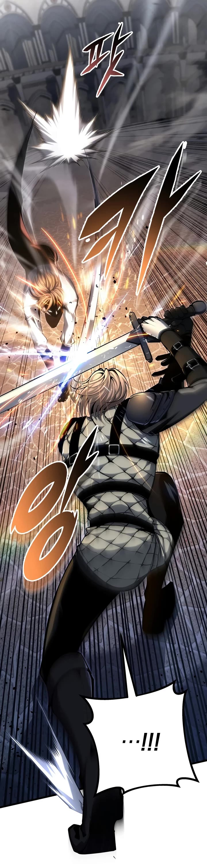 A Dragonslayer's Peerless Regression Chapter 92 page 27 - Chapter 92
