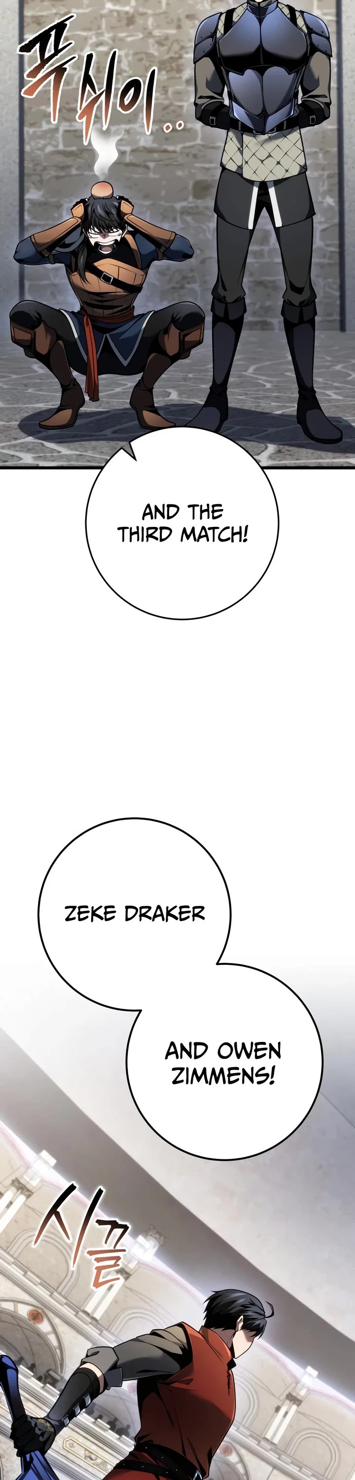 A Dragonslayer's Peerless Regression Chapter 92 page 42 - Chapter 92
