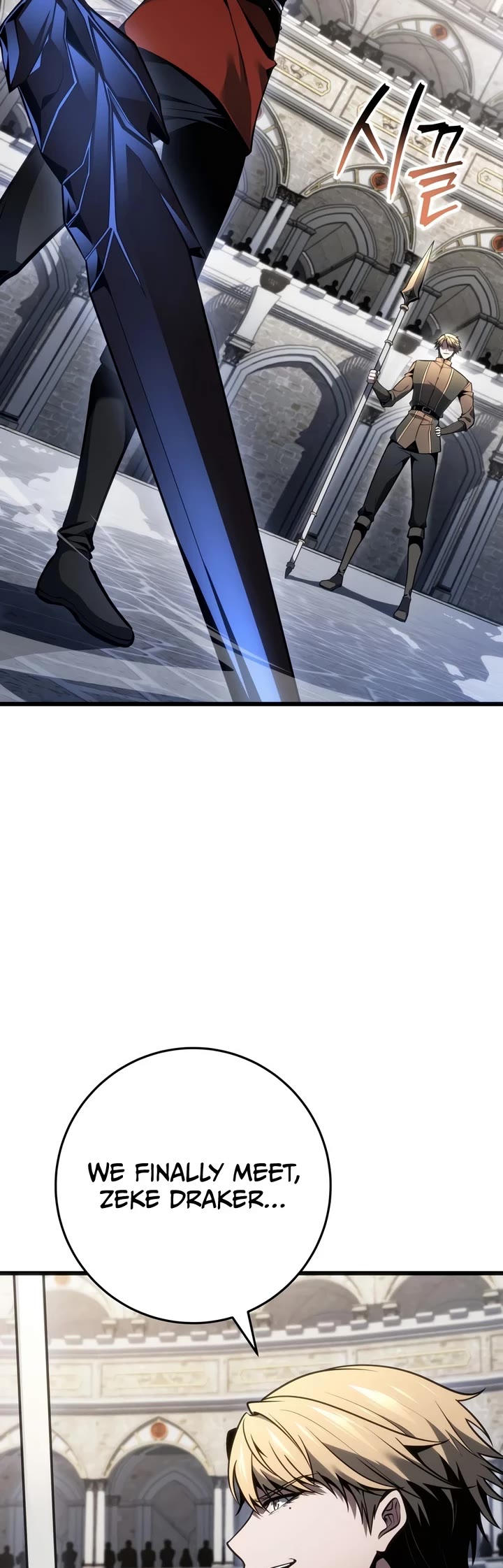 A Dragonslayer's Peerless Regression Chapter 92 page 43 - Chapter 92
