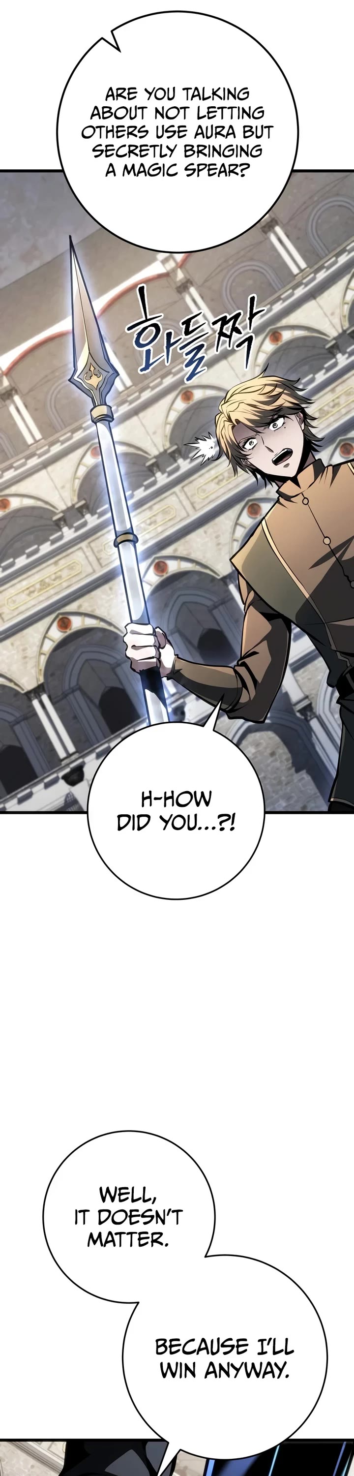 A Dragonslayer's Peerless Regression Chapter 92 page 45 - Chapter 92