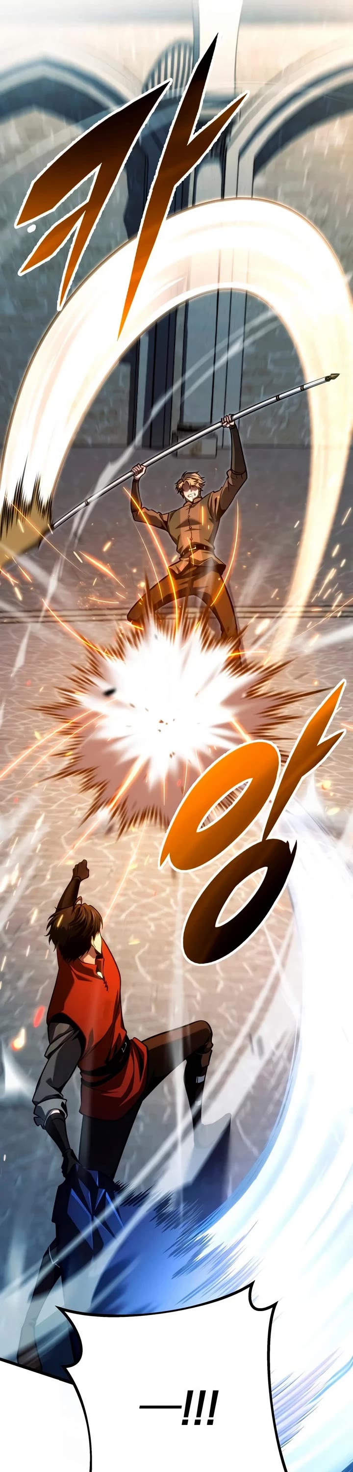 A Dragonslayer's Peerless Regression Chapter 93 page 10 - Chapter 93