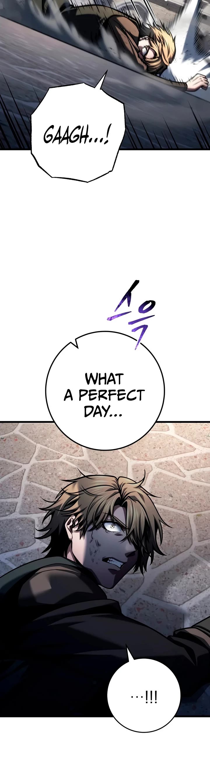 A Dragonslayer's Peerless Regression Chapter 93 page 13 - Chapter 93