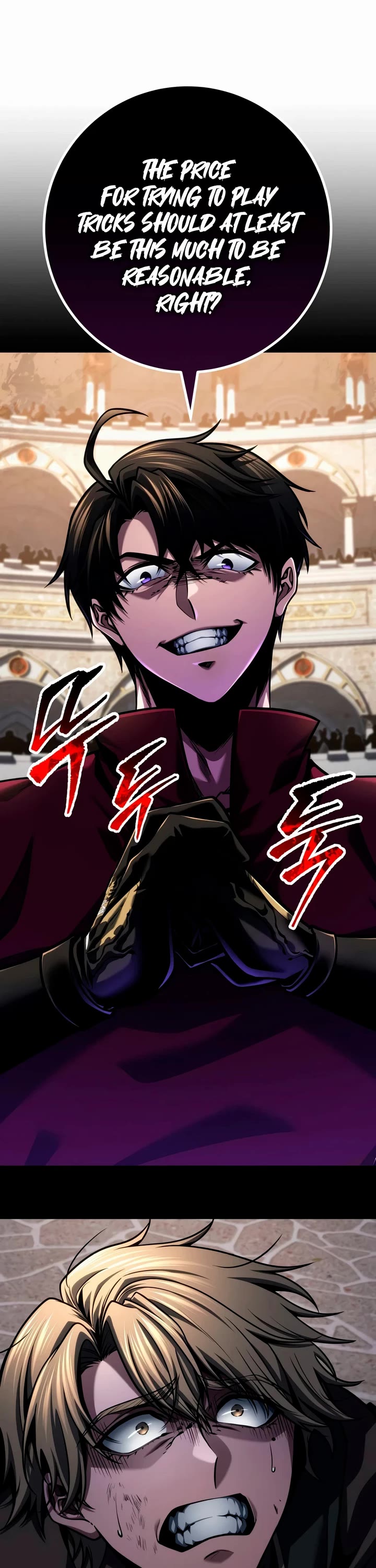 A Dragonslayer's Peerless Regression Chapter 93 page 15 - Chapter 93