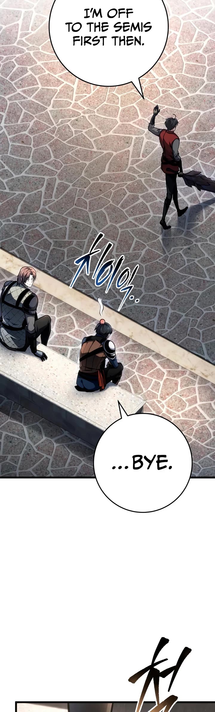 A Dragonslayer's Peerless Regression Chapter 93 page 23 - Chapter 93