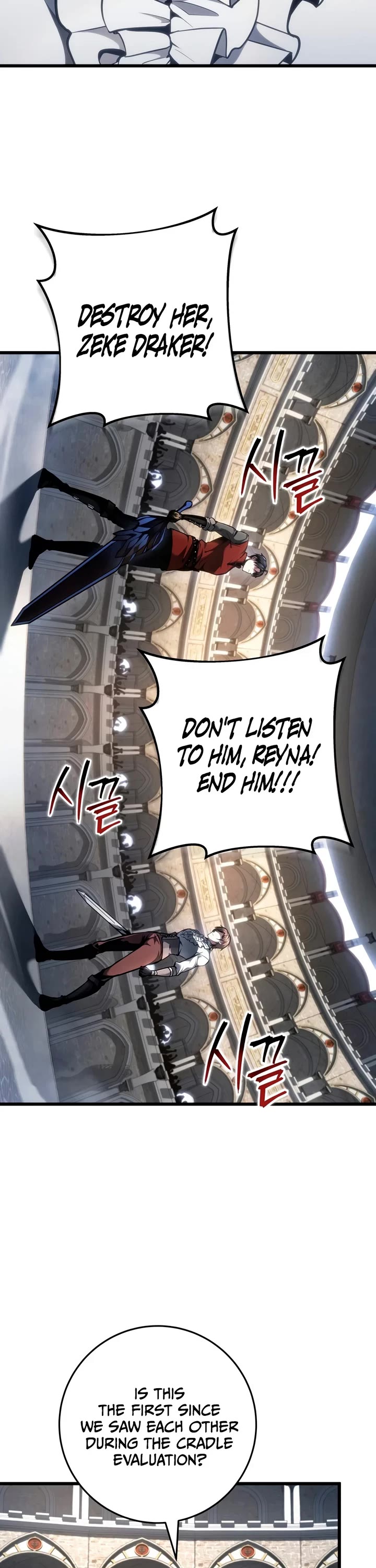 A Dragonslayer's Peerless Regression Chapter 93 page 26 - Chapter 93