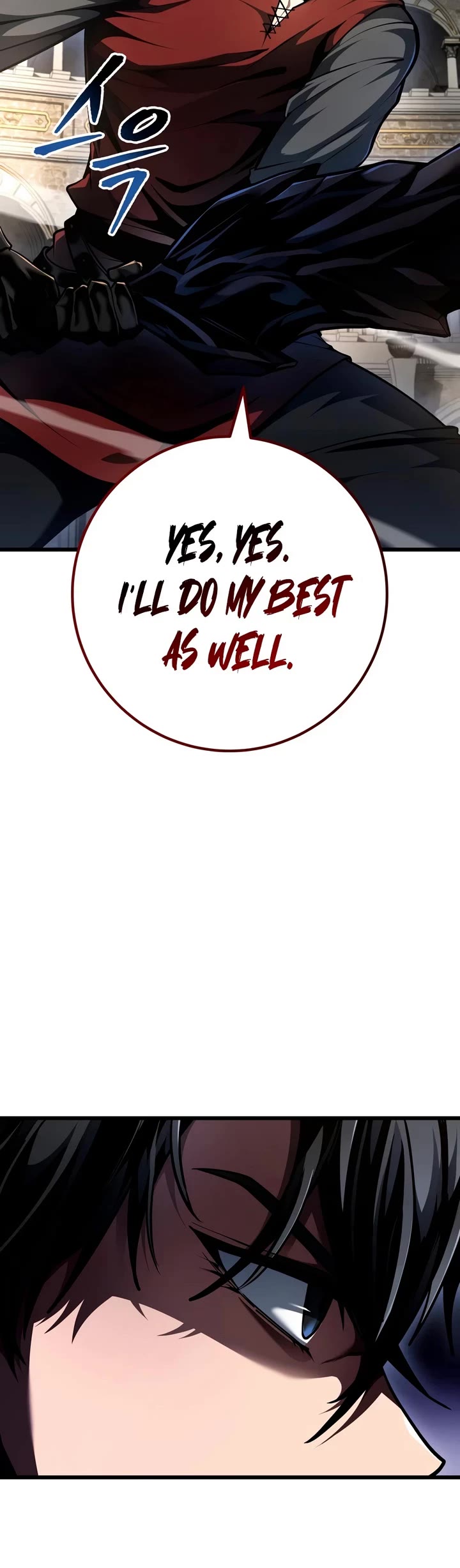 A Dragonslayer's Peerless Regression Chapter 93 page 29 - Chapter 93