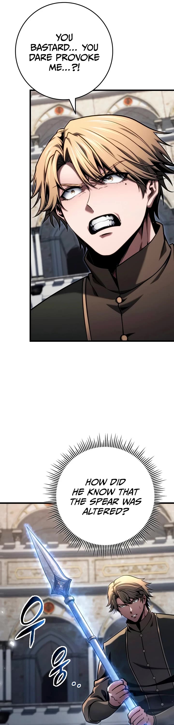 A Dragonslayer's Peerless Regression Chapter 93 page 3 - Chapter 93