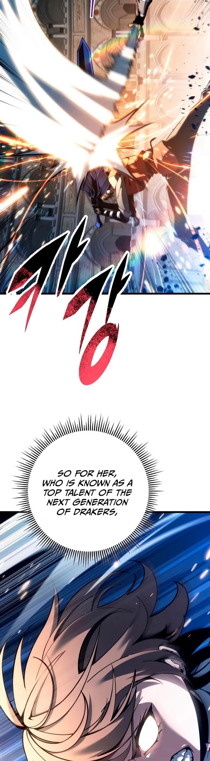 A Dragonslayer's Peerless Regression Chapter 93 page 38 - Chapter 93