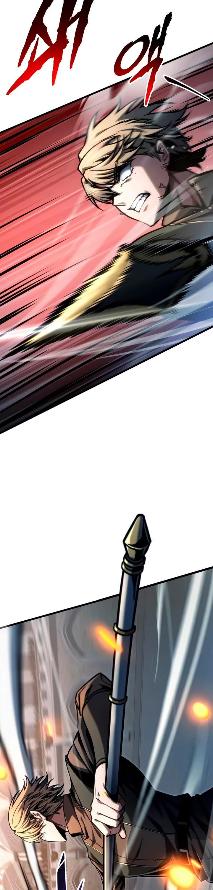 A Dragonslayer's Peerless Regression Chapter 93 page 7 - Chapter 93