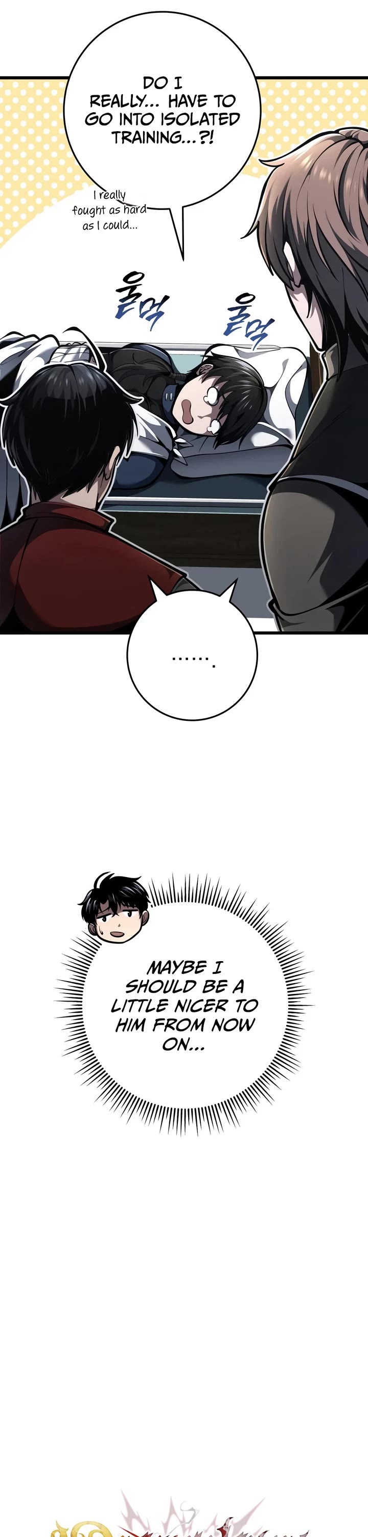A Dragonslayer's Peerless Regression Chapter 94 page 11 - Chapter 94