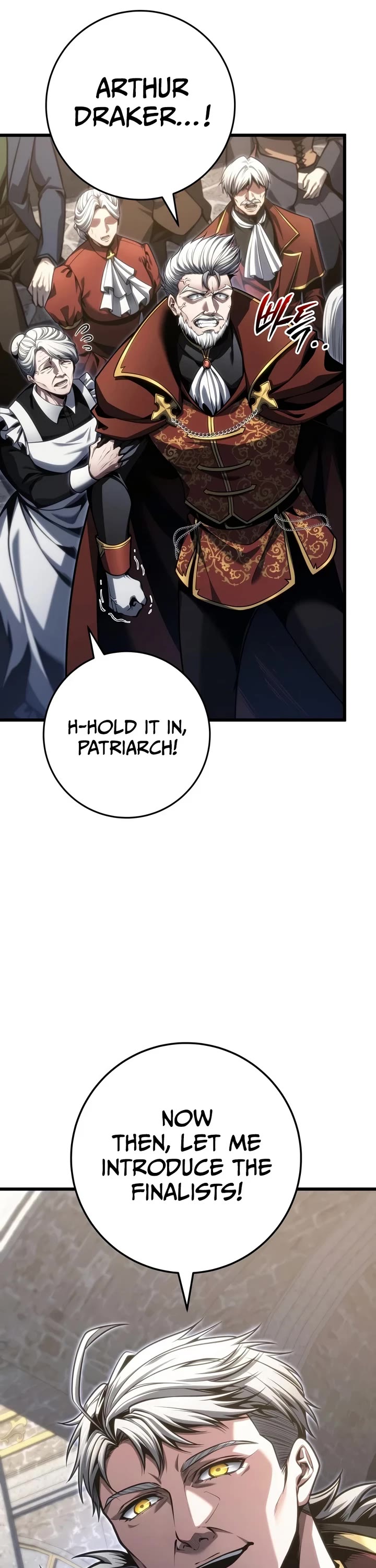 A Dragonslayer's Peerless Regression Chapter 94 page 16 - Chapter 94