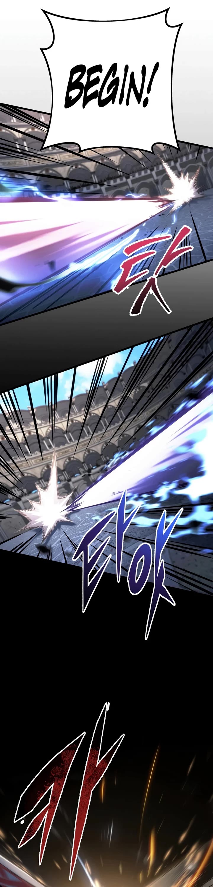 A Dragonslayer's Peerless Regression Chapter 94 page 26 - Chapter 94