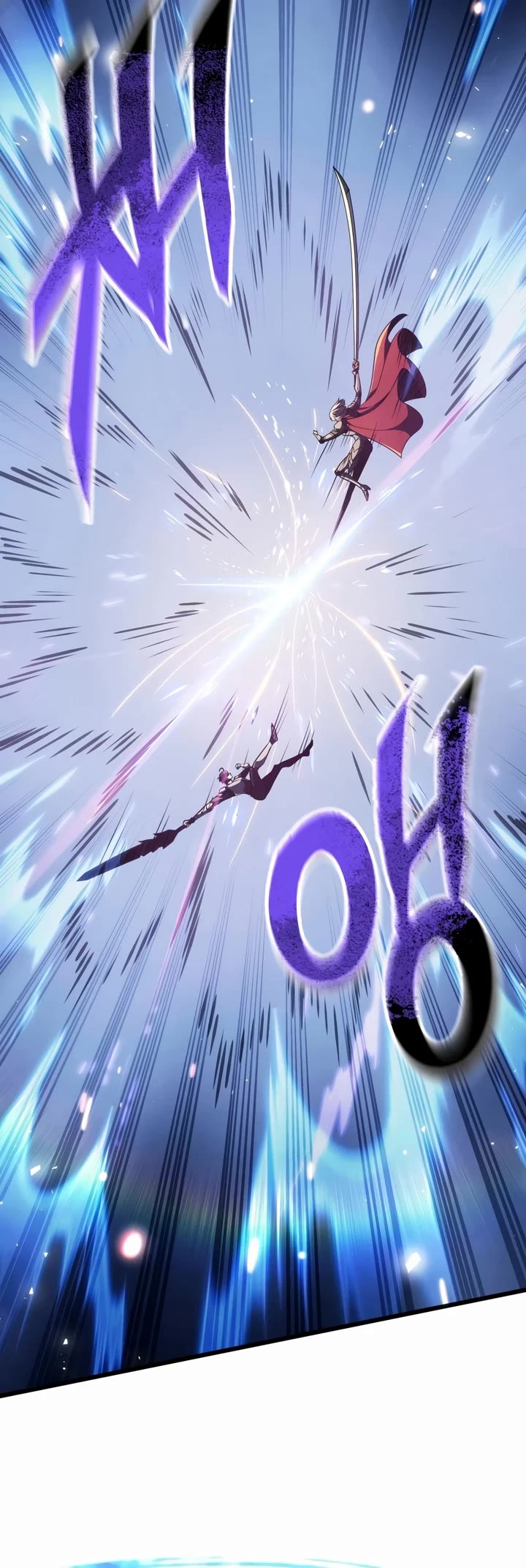 A Dragonslayer's Peerless Regression Chapter 94 page 30 - Chapter 94