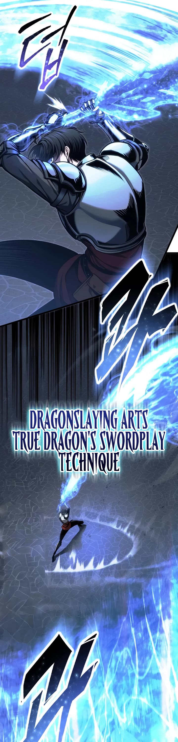 A Dragonslayer's Peerless Regression Chapter 94 page 31 - Chapter 94