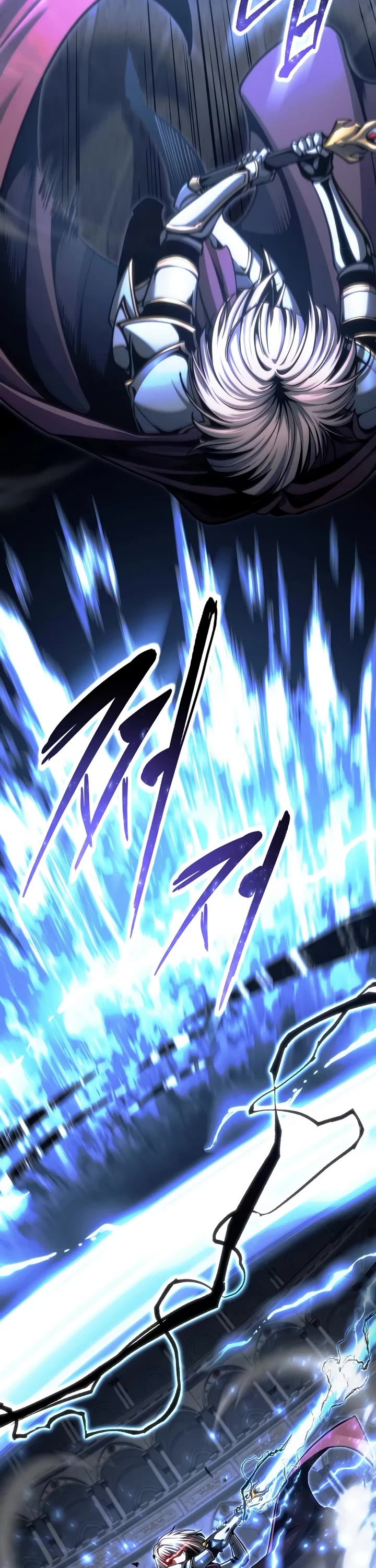 A Dragonslayer's Peerless Regression Chapter 94 page 33 - Chapter 94