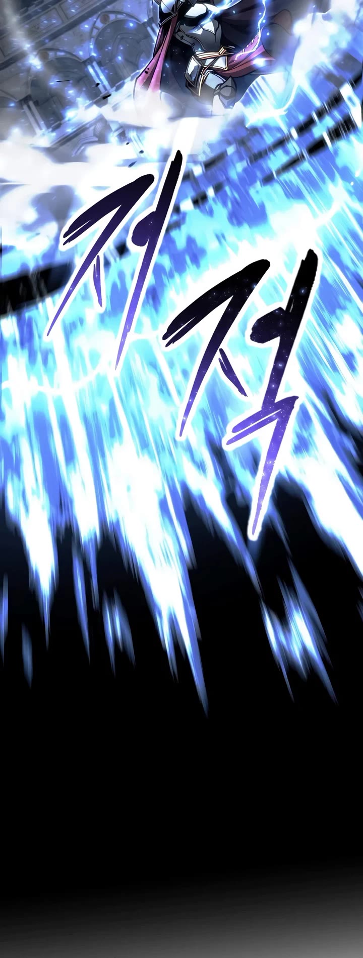 A Dragonslayer's Peerless Regression Chapter 94 page 34 - Chapter 94