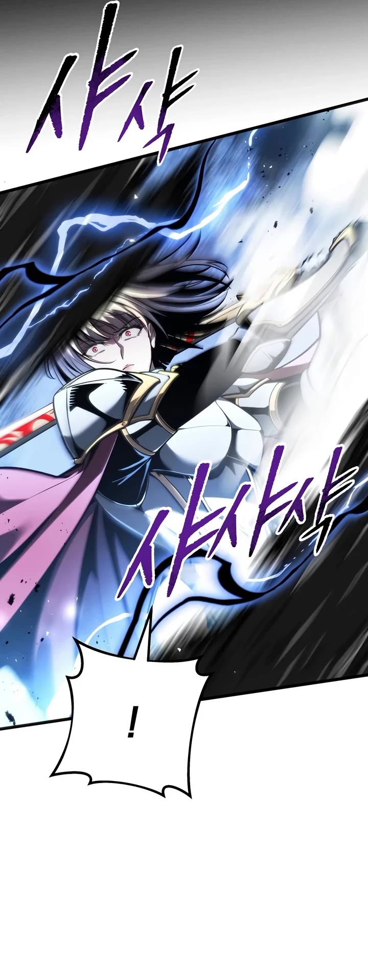 A Dragonslayer's Peerless Regression Chapter 94 page 35 - Chapter 94