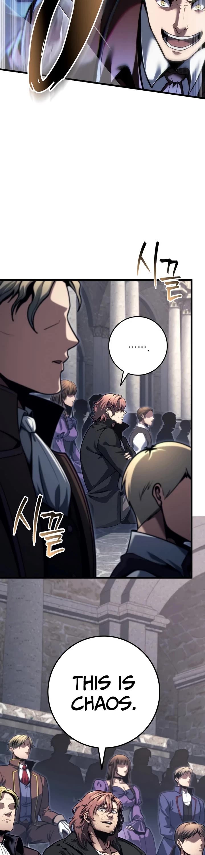 A Dragonslayer's Peerless Regression Chapter 94 page 41 - Chapter 94