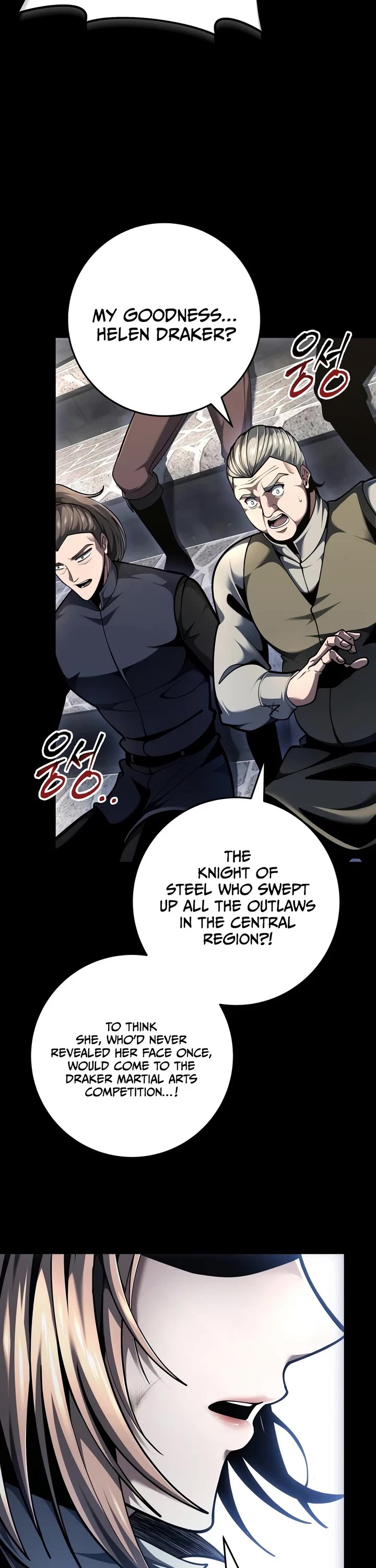 A Dragonslayer's Peerless Regression Chapter 94 page 7 - Chapter 94