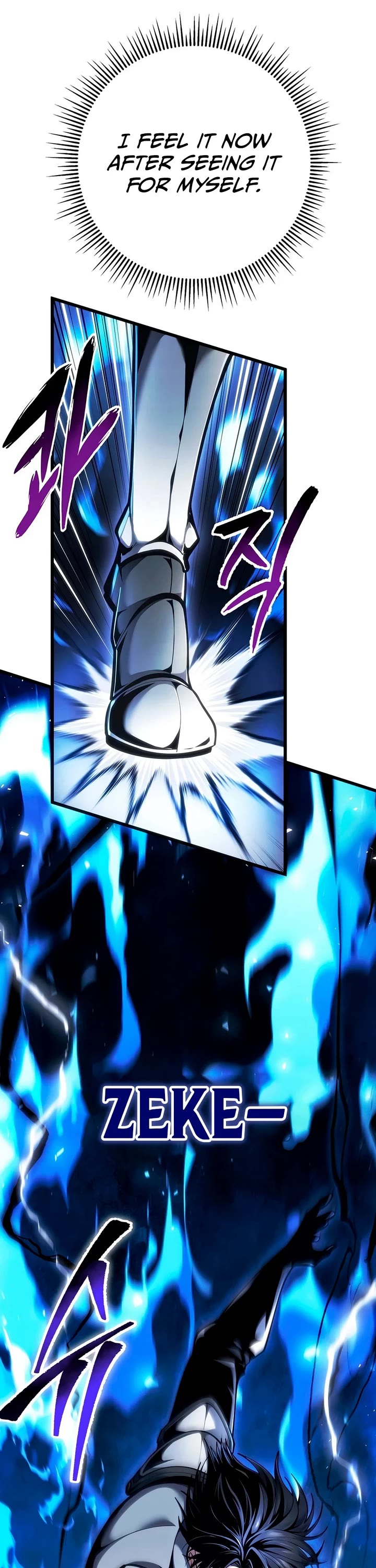 A Dragonslayer's Peerless Regression Chapter 95 page 25 - Chapter 95
