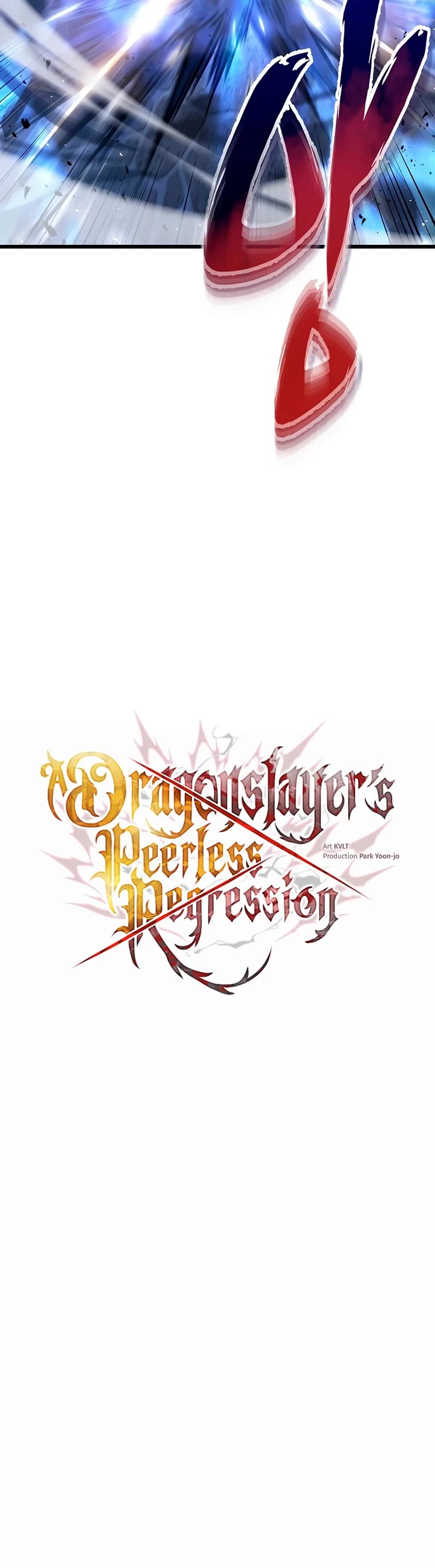 A Dragonslayer's Peerless Regression Chapter 95 page 29 - Chapter 95