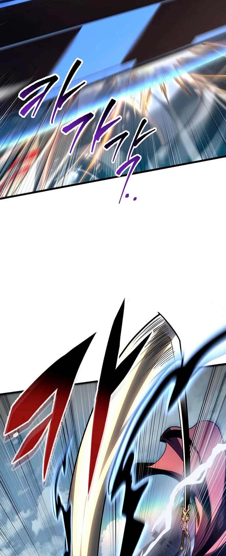A Dragonslayer's Peerless Regression Chapter 95 page 4 - Chapter 95