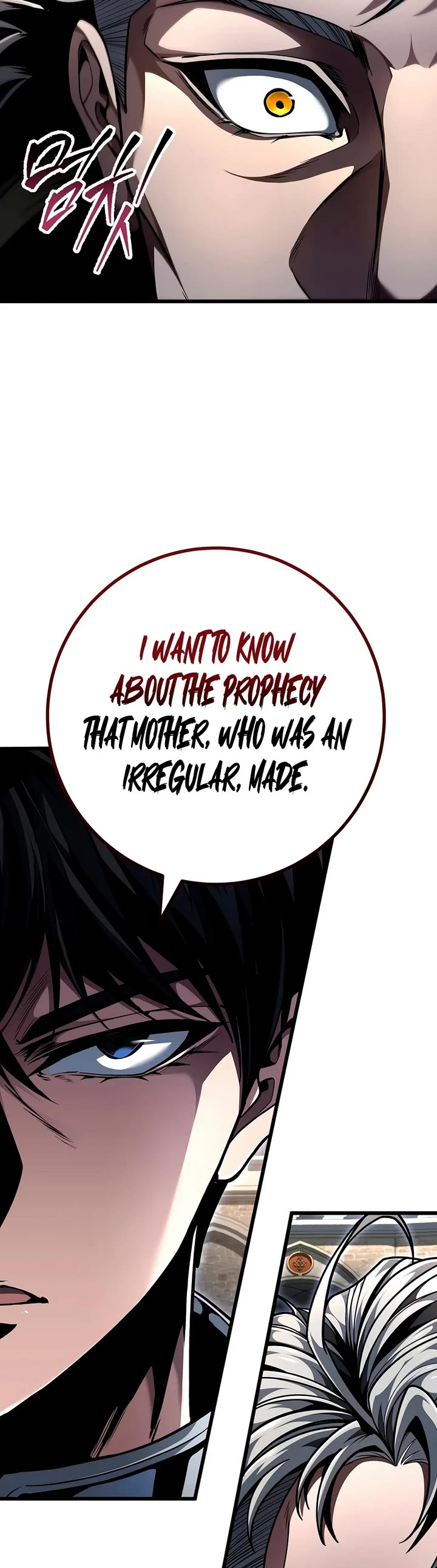 A Dragonslayer's Peerless Regression Chapter 95 page 48 - Chapter 95