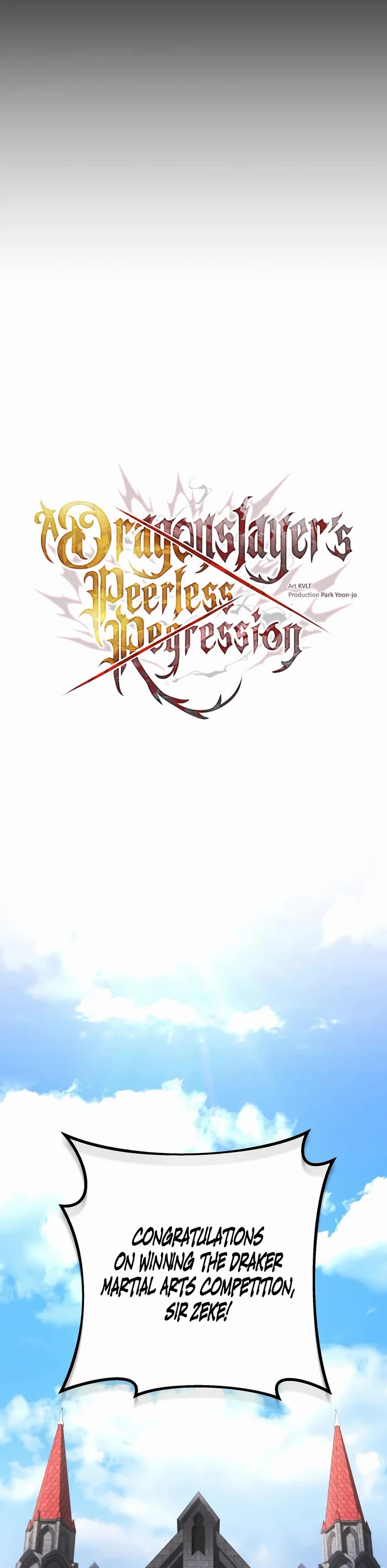 A Dragonslayer's Peerless Regression Chapter 96 page 13 - Chapter 96