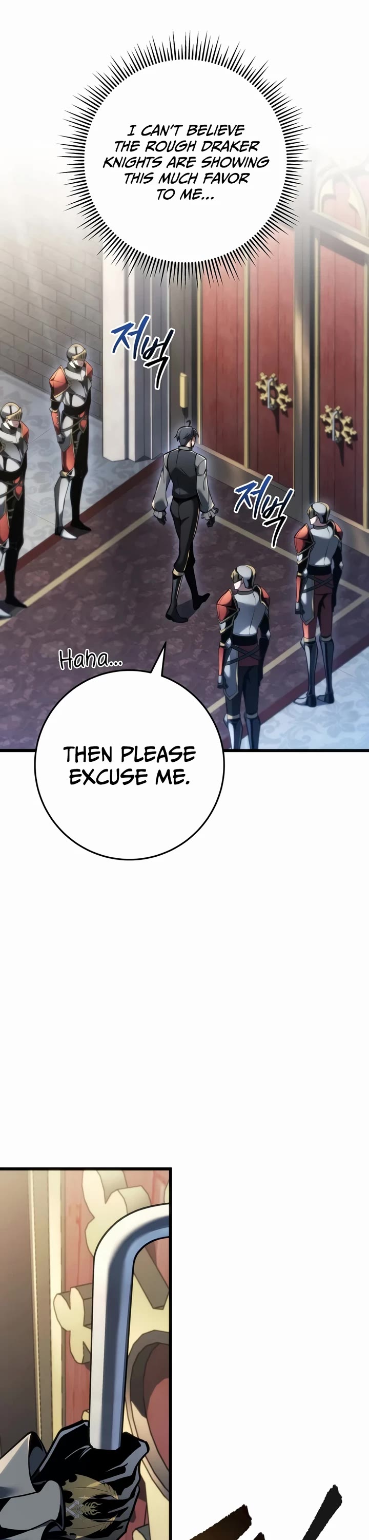 A Dragonslayer's Peerless Regression Chapter 96 page 16 - Chapter 96