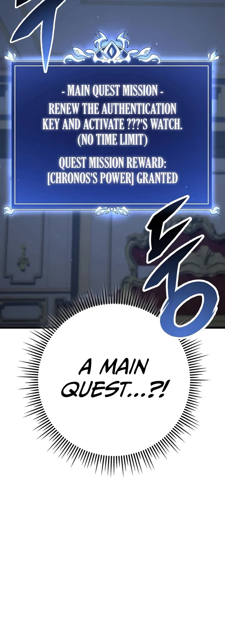 A Dragonslayer's Peerless Regression Chapter 96 page 46 - Chapter 96
