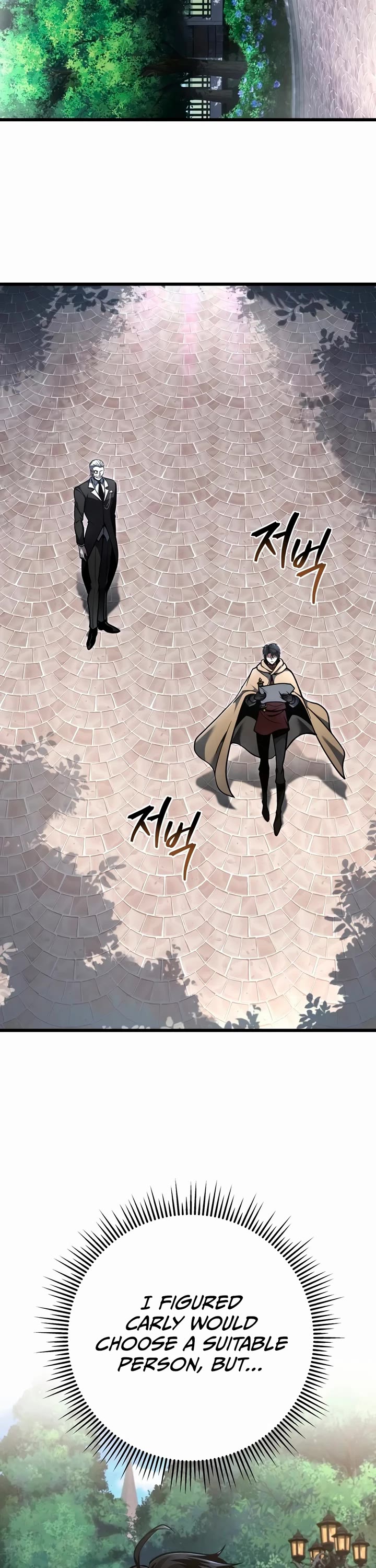 A Dragonslayer's Peerless Regression Chapter 97 page 32 - Chapter 97