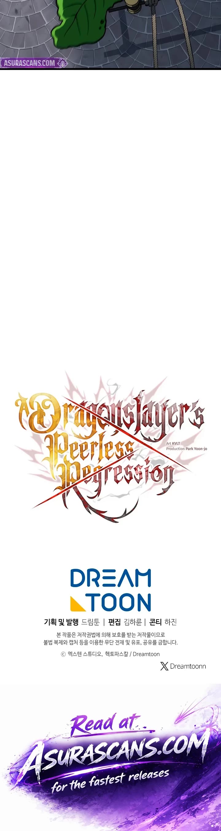 A Dragonslayer's Peerless Regression Chapter 97 page 48 - Chapter 97