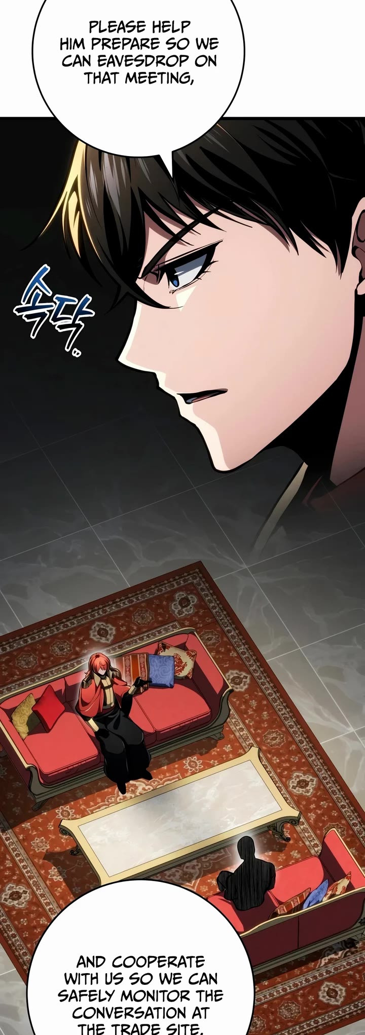 A Dragonslayer's Peerless Regression Chapter 98 page 14 - Chapter 98