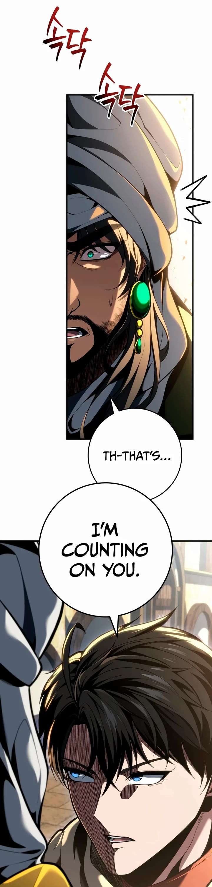 A Dragonslayer's Peerless Regression Chapter 98 page 16 - Chapter 98