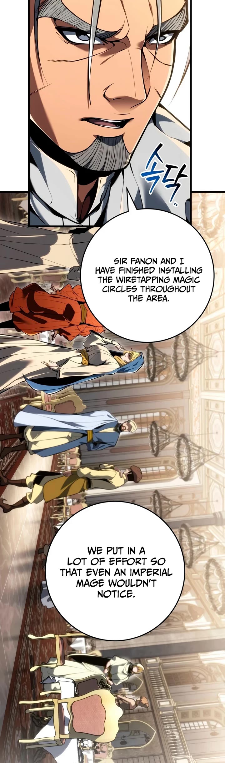A Dragonslayer's Peerless Regression Chapter 98 page 24 - Chapter 98