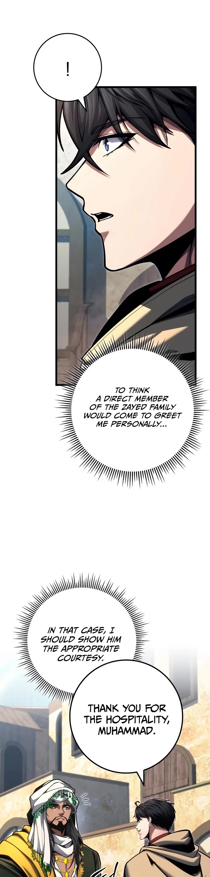 A Dragonslayer's Peerless Regression Chapter 98 page 8 - Chapter 98