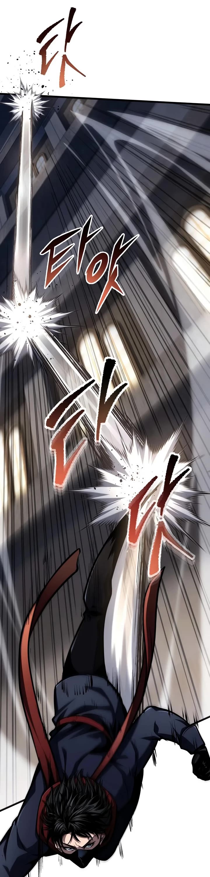 A Dragonslayer's Peerless Regression Chapter 99 page 26 - Chapter 99