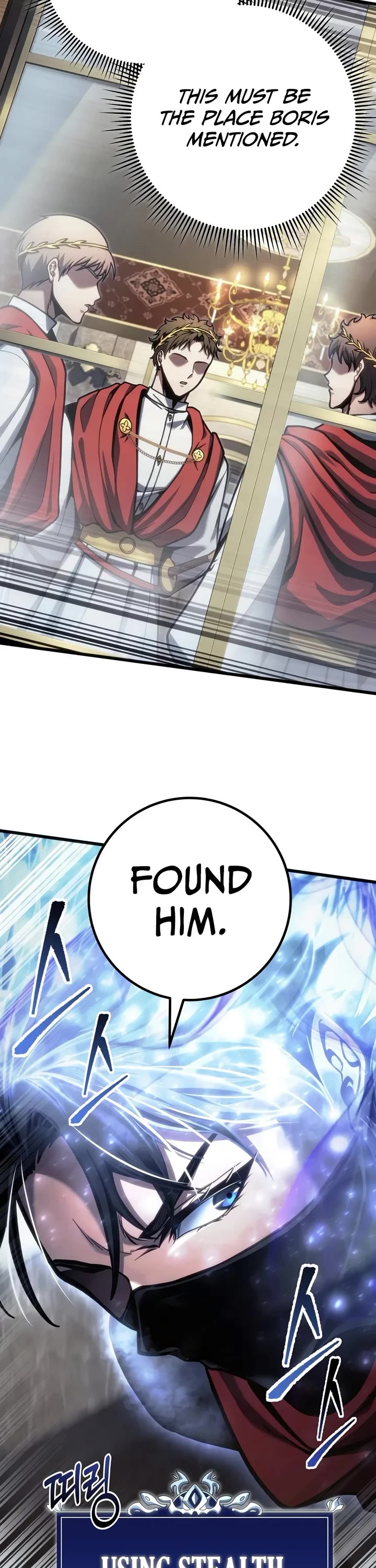 A Dragonslayer's Peerless Regression Chapter 99 page 28 - Chapter 99