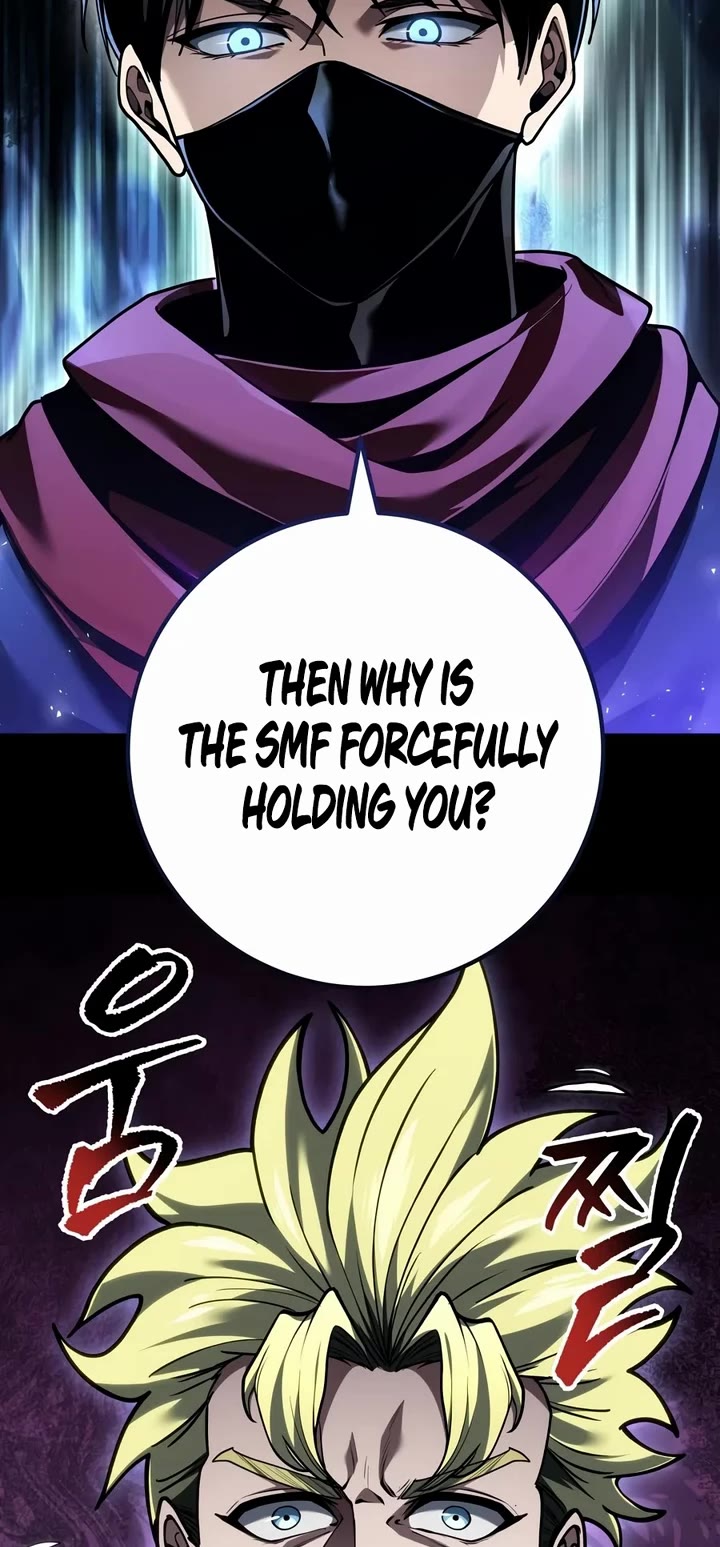 A Dragonslayer's Peerless Regression Chapter 99 page 44 - Chapter 99