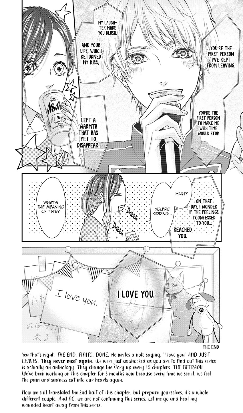 A Dream Between the Sheets Chapter 2 page 14 - Chapter 2: Escape Night