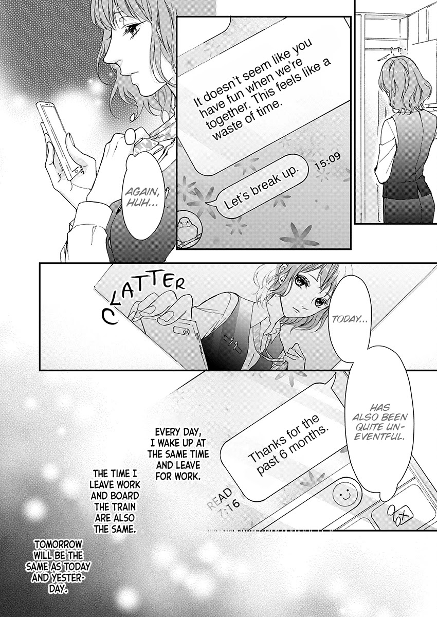 A Dream Between the Sheets Chapter 2 page 18 - Chapter 2: Escape Night