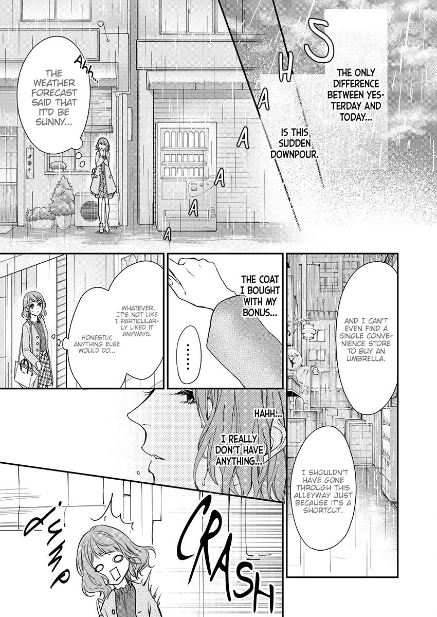 A Dream Between the Sheets Chapter 2 page 19 - Chapter 2: Escape Night