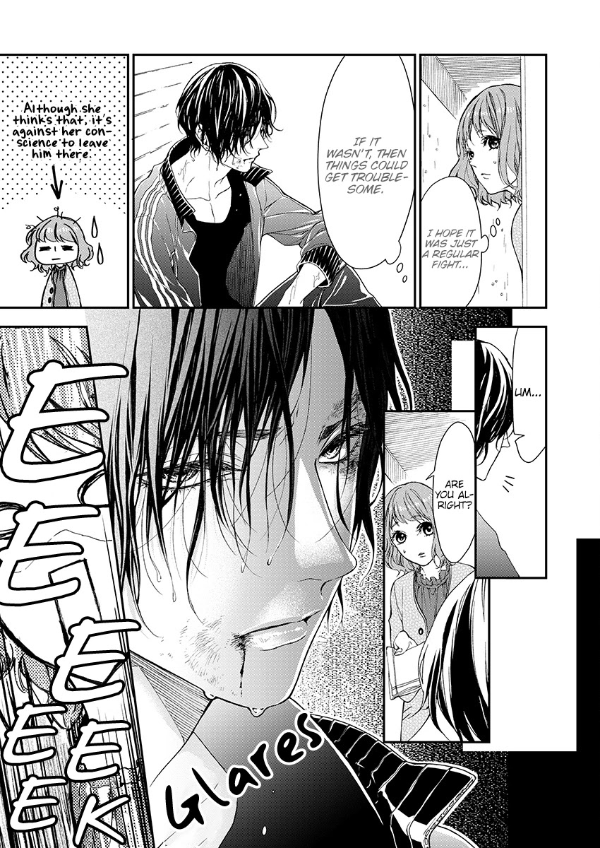 A Dream Between the Sheets Chapter 2 page 21 - Chapter 2: Escape Night