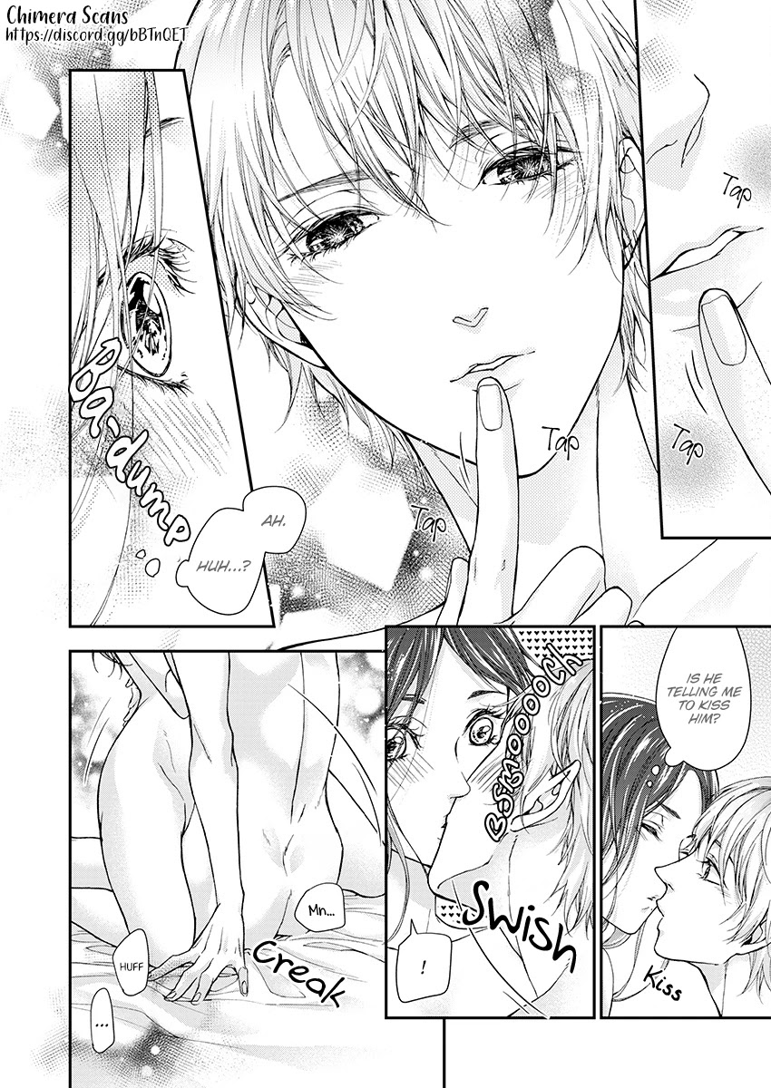 A Dream Between the Sheets Chapter 2 page 4 - Chapter 2: Escape Night