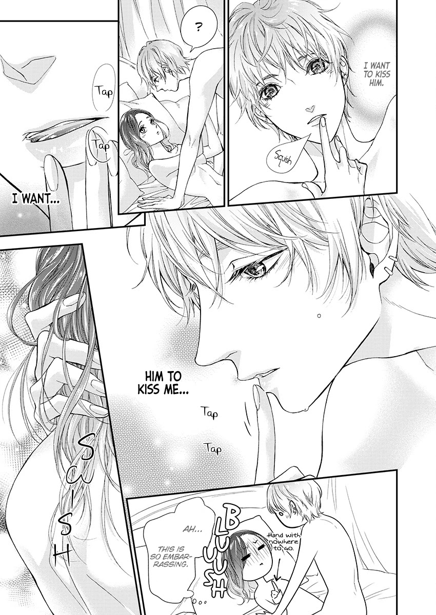 A Dream Between the Sheets Chapter 2 page 7 - Chapter 2: Escape Night