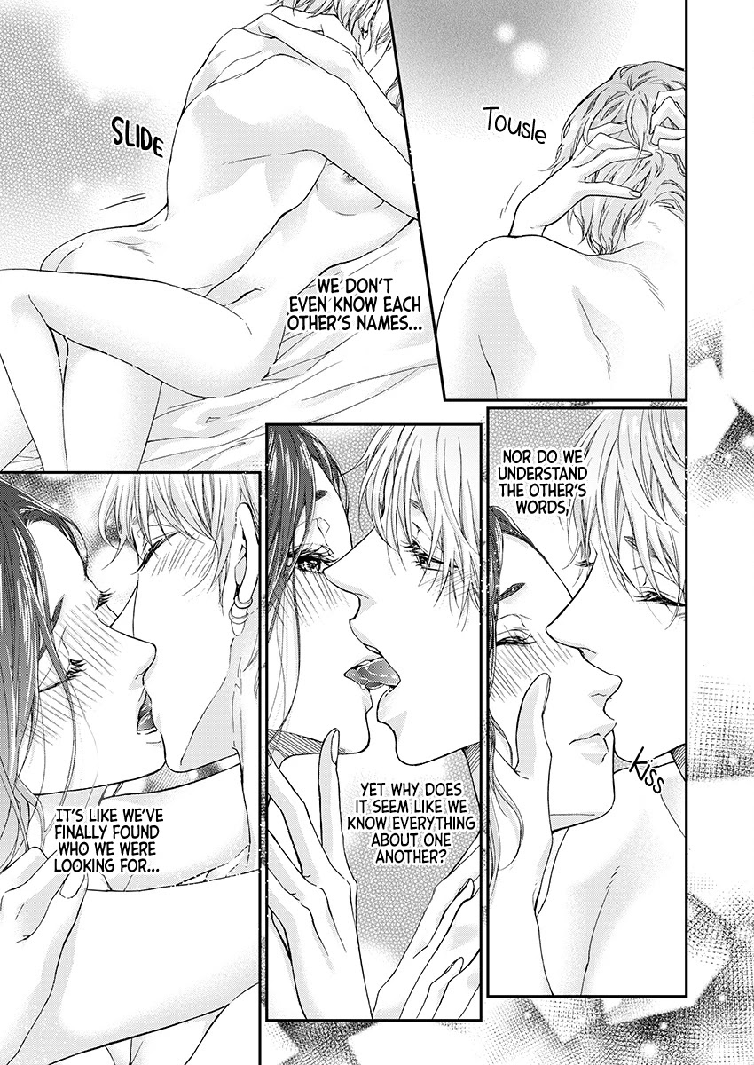 A Dream Between the Sheets Chapter 2 page 9 - Chapter 2: Escape Night