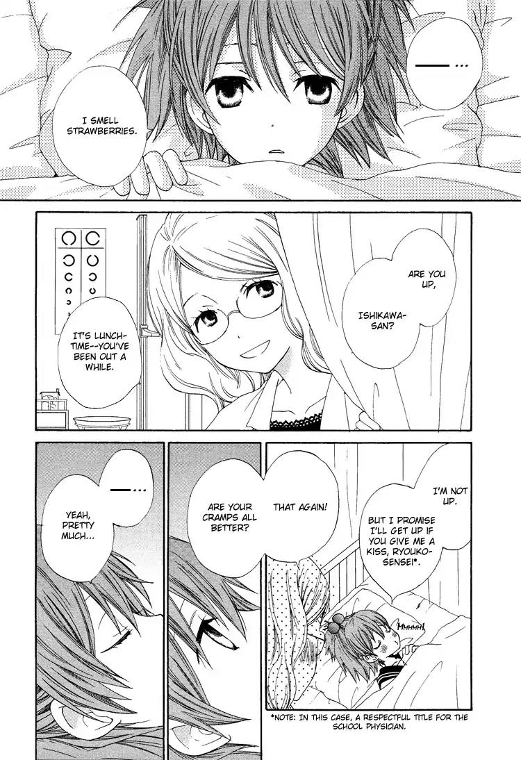 A Drop of Ocean Chapter 1 page 3 - Chapter 1: Strawberry Strawberry Strawberry