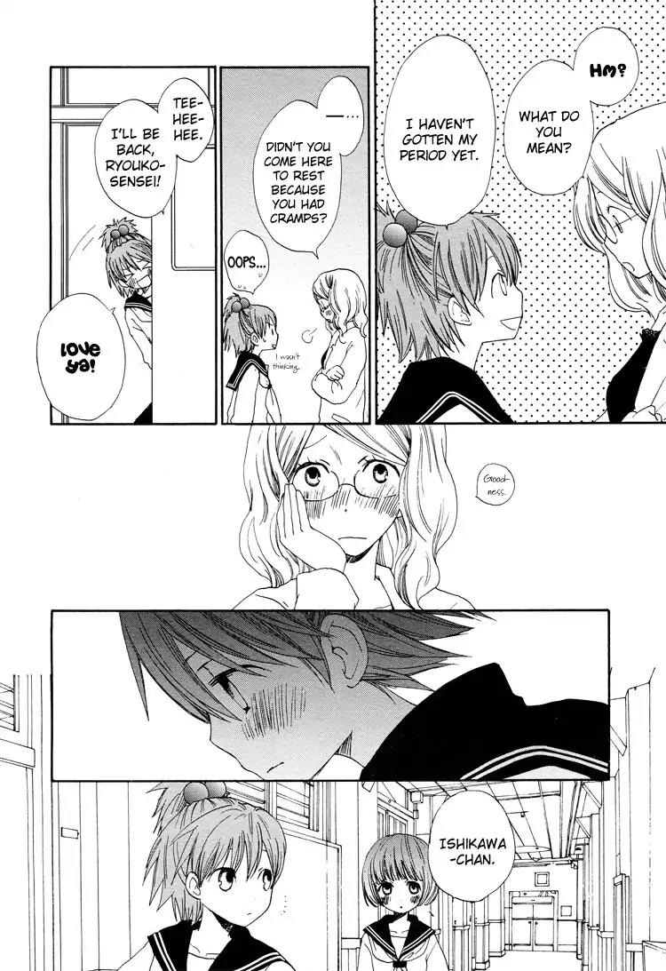 A Drop of Ocean Chapter 1 page 5 - Chapter 1: Strawberry Strawberry Strawberry